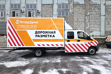 Оклейка автомобиля