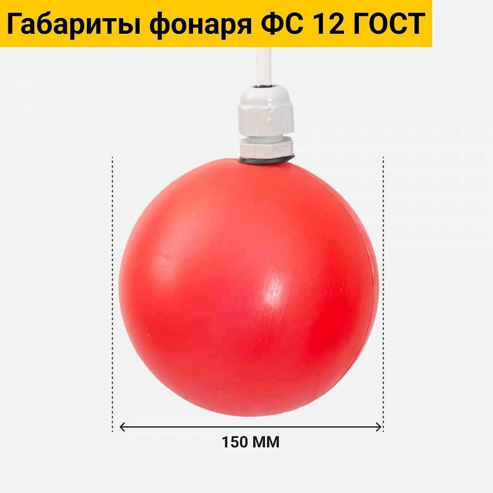 �������� �� ���������� ������� �� 12 ����