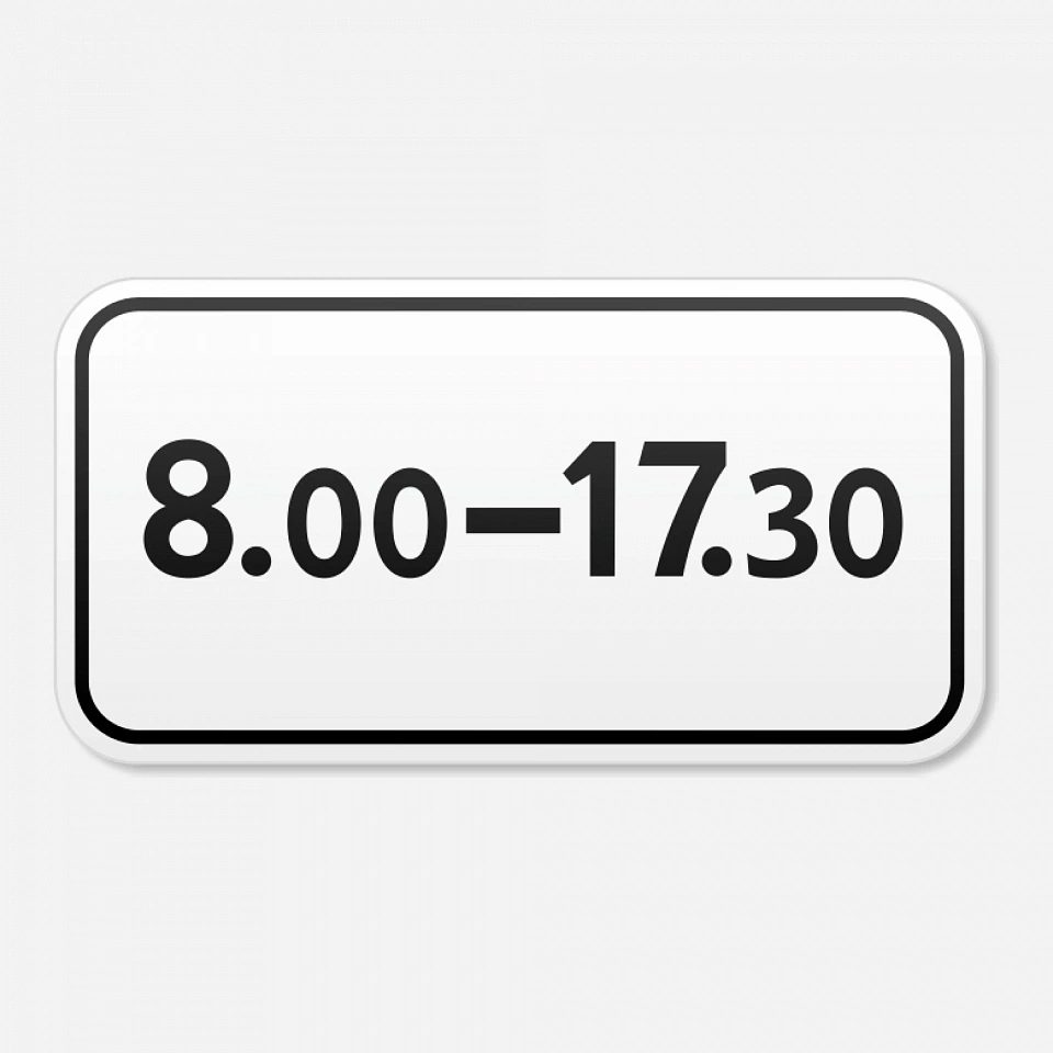 �������� ���� 8.5.4 ����� ��������